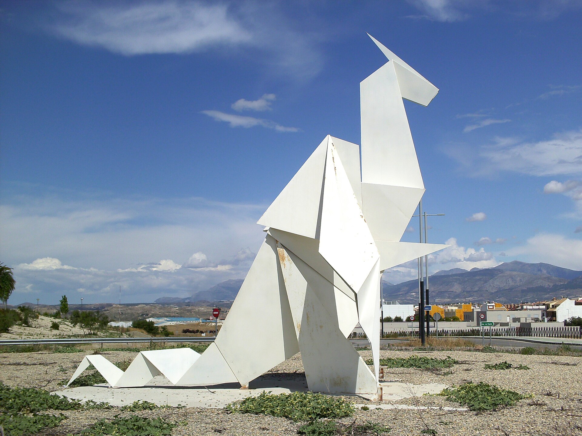 El dragón de la Malena en Jaén