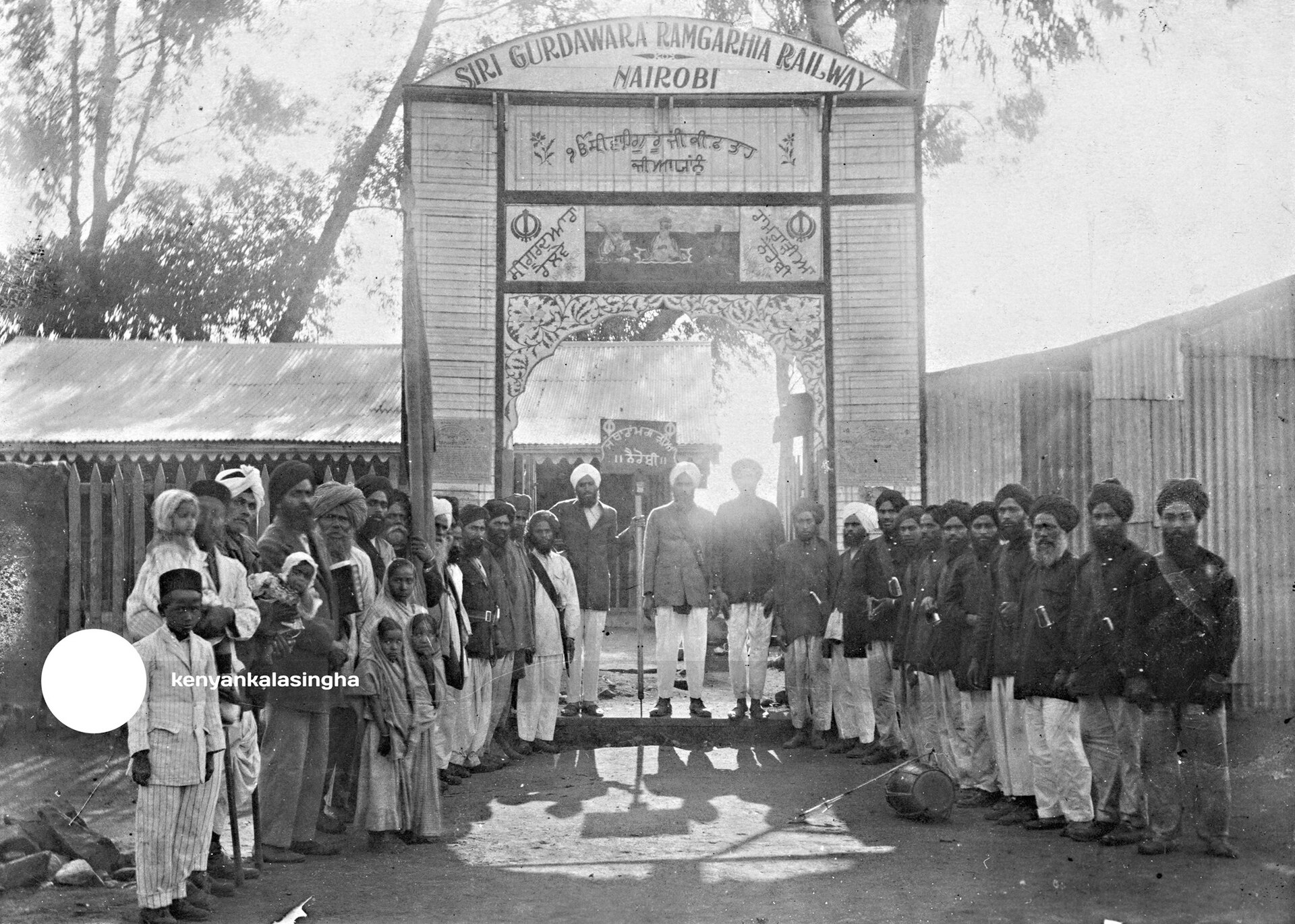 Kenya Gazette: colección documental del año 1948