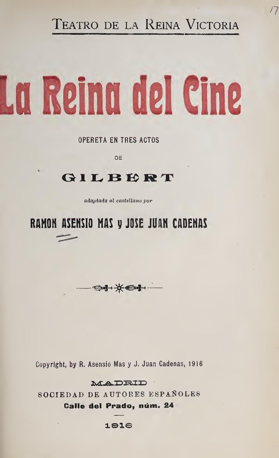 Los libros con cadenas y cierres metálicos
