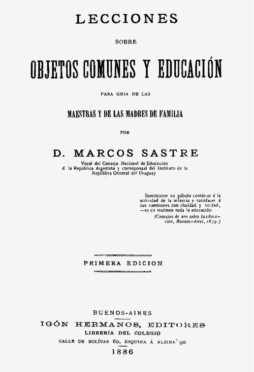 Los espejos convexos y sus marcos ornamentales