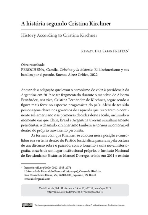 Discurso sobre el Estado de la Unión de 1976: Gerald Ford