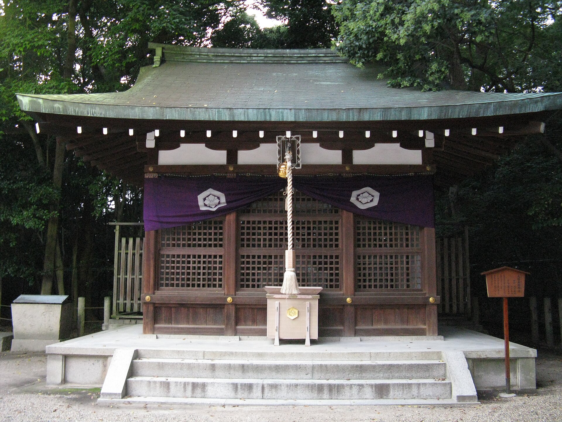 Okuninushi: tradición y relatos en Japón