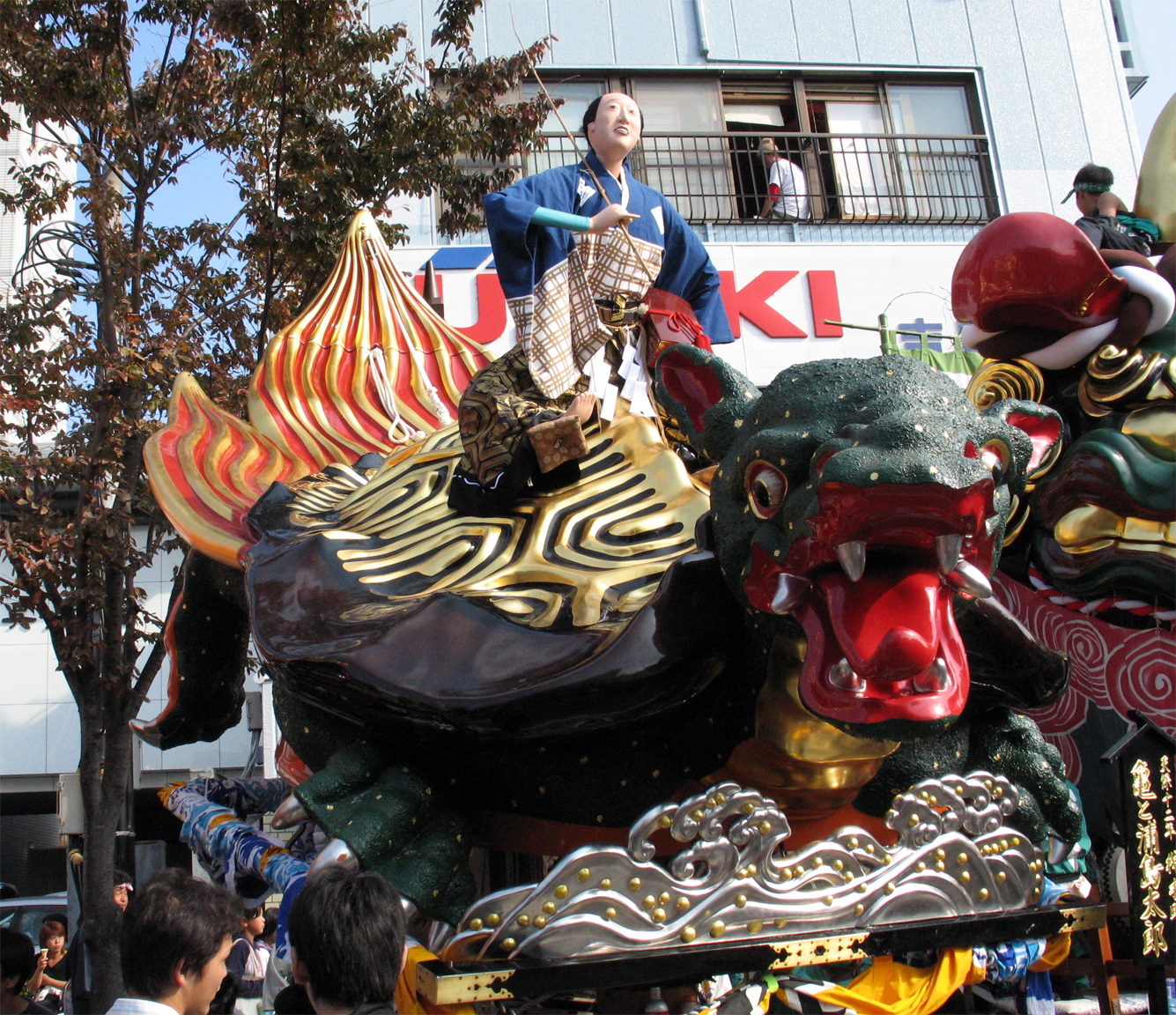 Urashima Taro: tradición y relatos en Japón