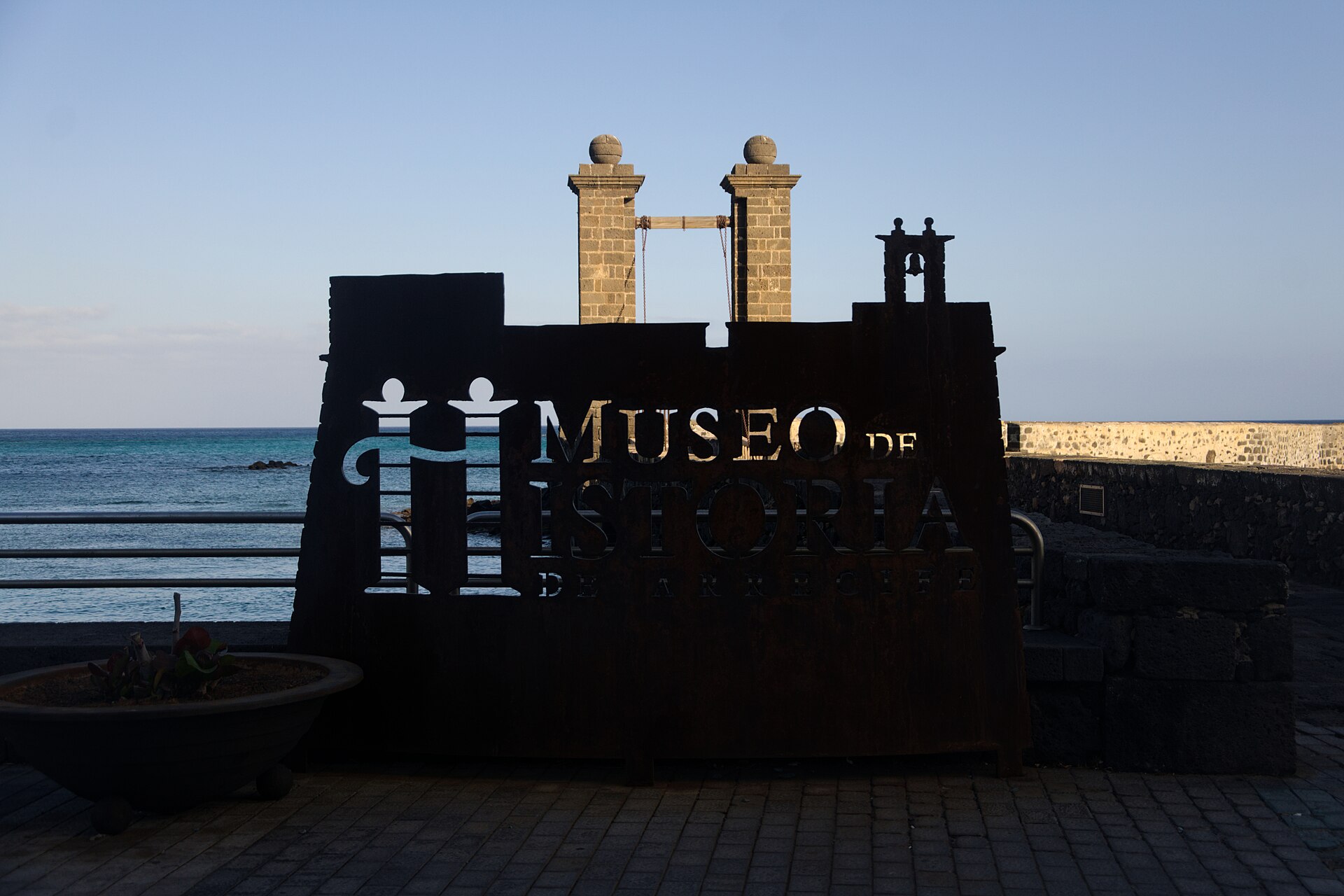 Historia documental de Arrecife