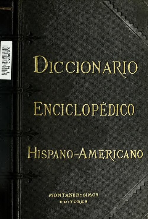 Tal día como hoy, 17 de agosto: educación y cultura escrita